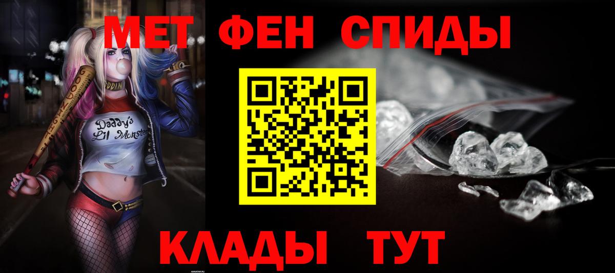 Бошки Шишки Сыктывкар