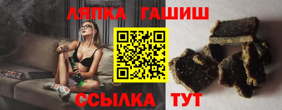 Сыктывкар  МАРИХУАНА  Вход с VPN  Меф   Cocaine 