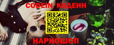 Альфа ПВП Малоярославец