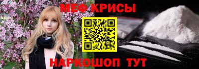 дистиллят марихуана Мариинск