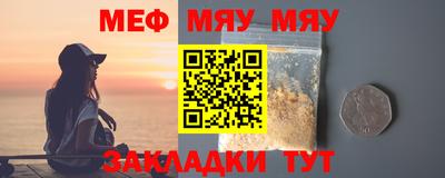 Альфа ПВП Малоярославец