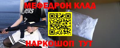 Альфа ПВП Малоярославец