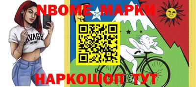 Альфа ПВП Малоярославец