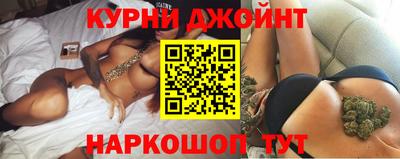 Альфа ПВП Малоярославец
