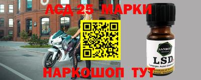 мефедрон мука Малгобек
