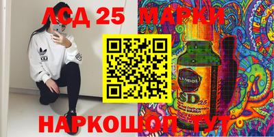 мефедрон мука Малгобек