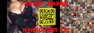 Альфа ПВП Малоярославец