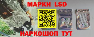 мефедрон мука Малгобек
