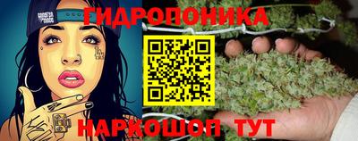 мефедрон мука Малгобек