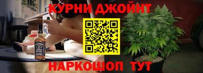 Альфа ПВП Малоярославец