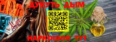 Альфа ПВП Малоярославец