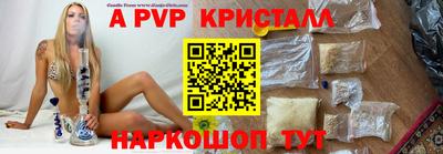 мефедрон мука Малгобек