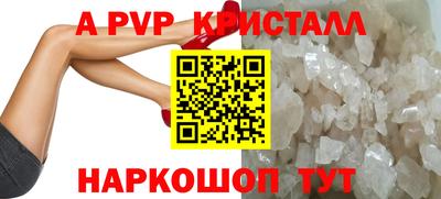 дистиллят марихуана Мариинск