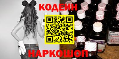 мефедрон мука Малгобек