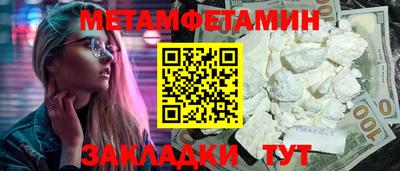 Альфа ПВП Малоярославец