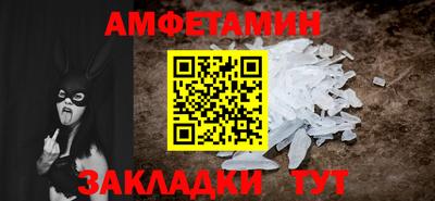 Альфа ПВП Малоярославец