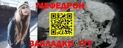 дистиллят марихуана Мариинск