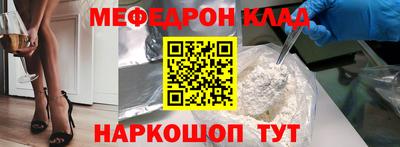 Альфа ПВП Малоярославец