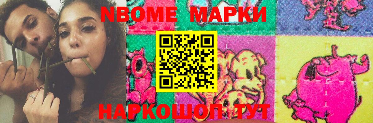 LSD-25 экстази  LSD-25 экстази ecstasy  Сыктывкар  Вход с VPN  Лсд 25 экстази ecstasy 